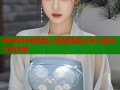 哔咔哔咔漫画载入缓慢原因分析与解决方案详解