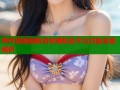 哔咔漫画最新名称揭秘及平台功能全面解析
