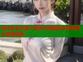 如何安全快速下载哔咔漫画及安装使用全流程指南