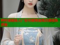 哔咔漫画真人广告引爆潮流高清漫画免费看