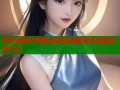 哔咔漫画外网极速体验海量高清漫画阅读平台