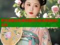 哔咔漫画反和谐神器轻松恢复原版精彩内容