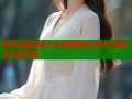 哔咔漫画游戏大全官网精彩内容汇聚畅享无限乐趣
