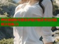 哔咔漫画账号登录详细步骤及常见问题解决指南(2)