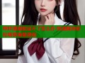 哔咔漫画验证不了怎么办 快速解决轻松畅享海量漫画