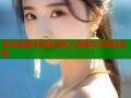哔咔漫画仲夏版全新上线精彩内容抢先看