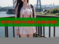 啤咔哔咔漫画平台海量正版漫画免费看