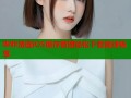 哔咔漫画iOS缓存管理轻松下载离线畅享