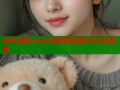 哔咔漫画waifu有漫画资源全平台免费看