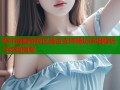 哔咔漫画游戏区是否支持畅玩详细解析与体验指南