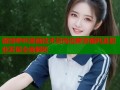 微博哔咔漫画技术员岗位薪资福利及职业发展全面解析