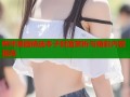 哔咔漫画精选本子封面赏析与精彩内容推荐