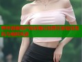 哔咔漫画用户投诉强行扣费引发信任危机与维权风波