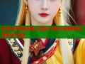 如何在苹果设备上轻松下载与使用哔咔漫画全攻略