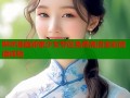 哔咔漫画邻家少女专区免费高清全彩阅读体验