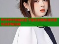 哔咔哔咔漫画迅雷下载全攻略高清资源快速获取指南
