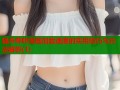 提升哔咔漫画加载速度的实用技巧与方法解析(1)